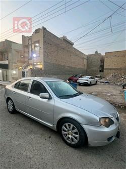 بروتون بيرسونا